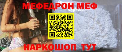 индика Берёзовский
