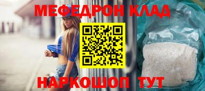 индика Берёзовский