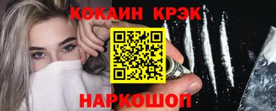 индика Берёзовский