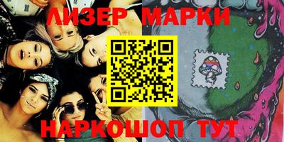 индика Берёзовский
