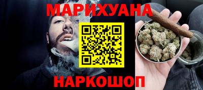 бошки Беслан