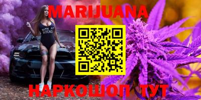 Альфа ПВП Железногорск