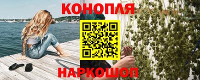 бошки Беслан