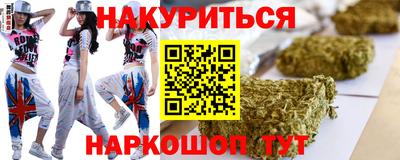 индика Берёзовский