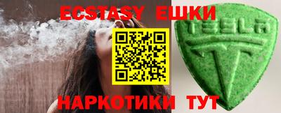 индика Берёзовский