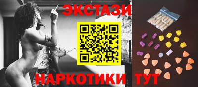 бошки Беслан