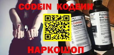 индика Берёзовский