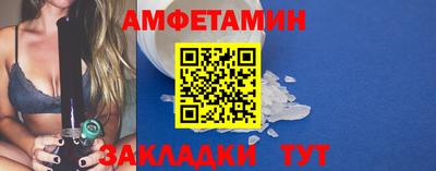 индика Берёзовский