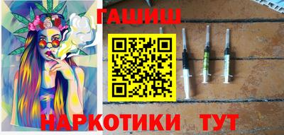 индика Берёзовский