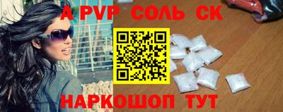 индика Берёзовский