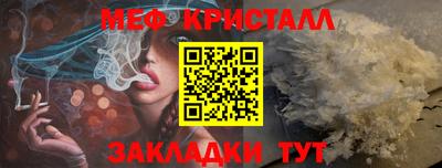 индика Берёзовский