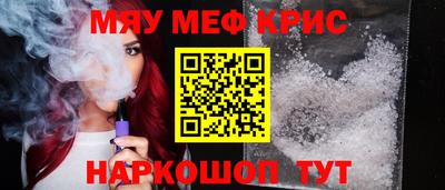 индика Берёзовский